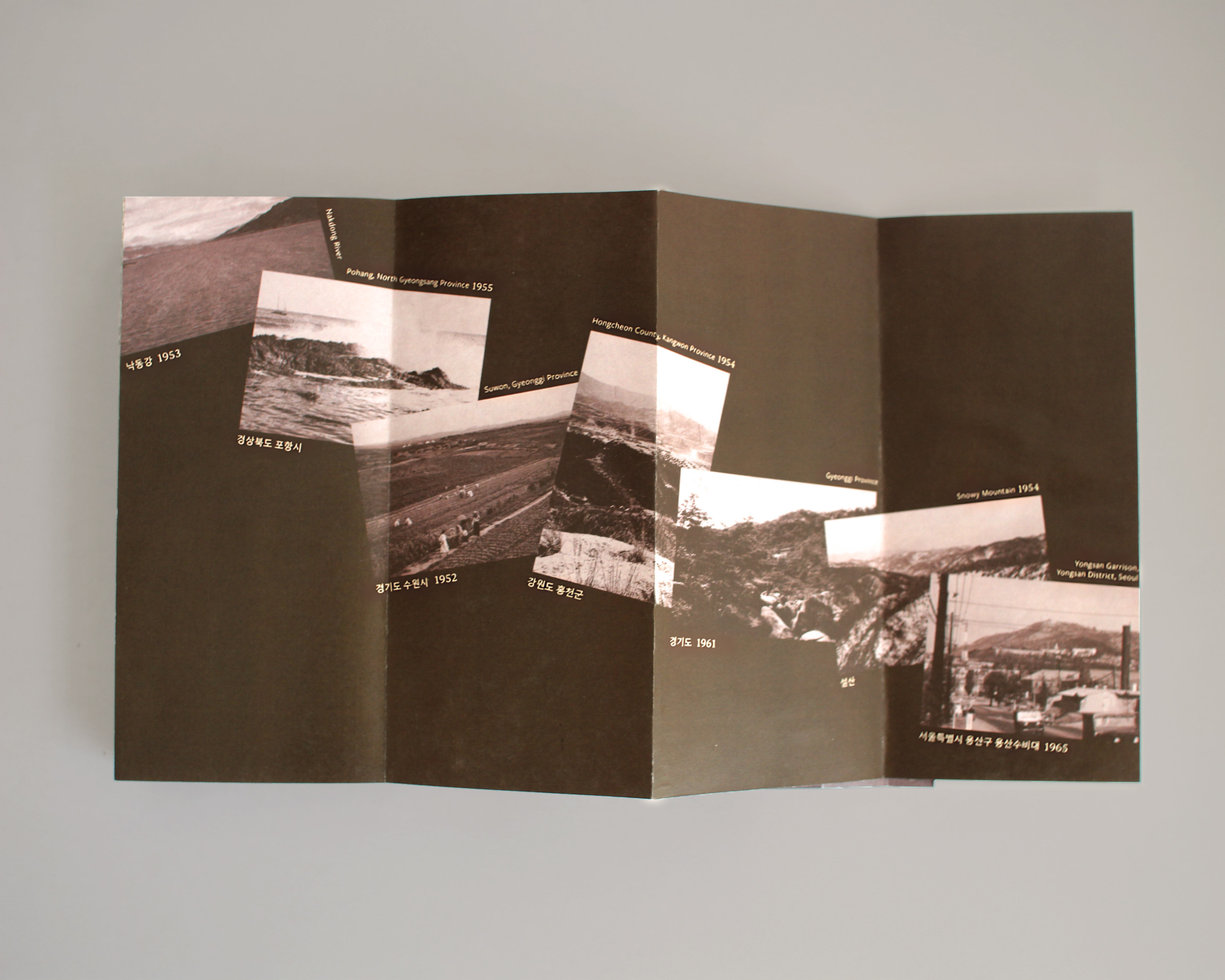 Archival Images