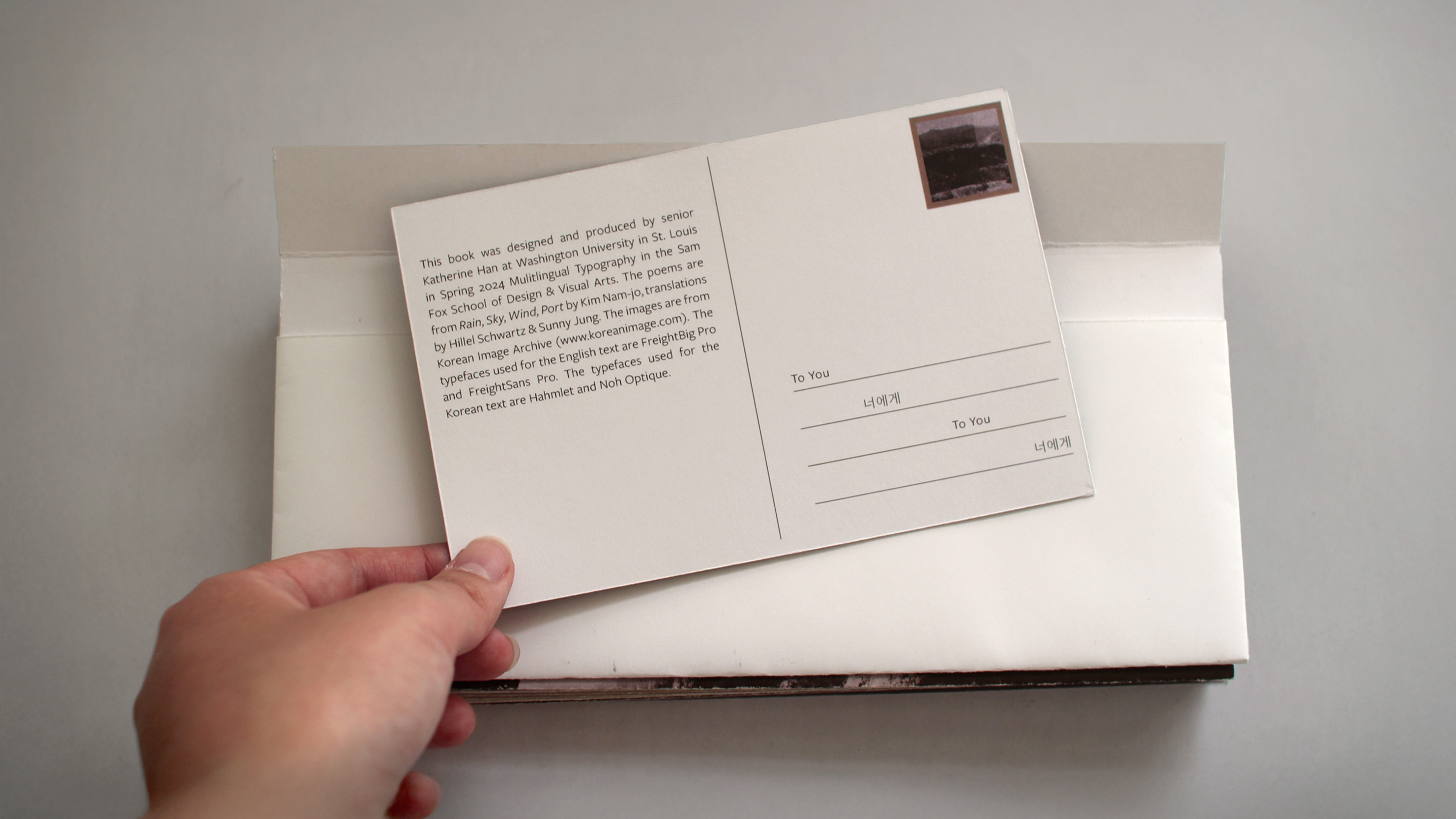 Colophon